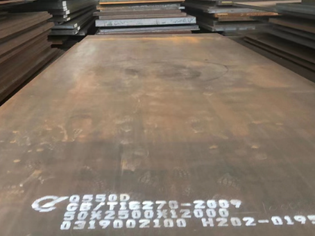 浈江Q550高强钢板
