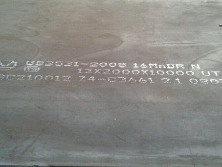 浈江压力容器板